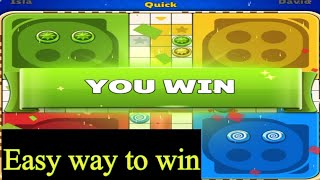 Easy way to win Ludo party quick mode simple method by Miniclip || Tired IR #ludo #ludoplay