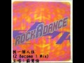 蘇慧倫 - 我一個人住 (2 Become 1 Mix) @ RockAdance