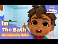The Makers of Omar & Hana - Little Ammar - In The Bath | Durioo+