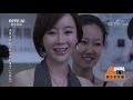 《普法栏目剧》五集迷你剧集·找不回的妻子（大结局）20180824 cctv社会与法