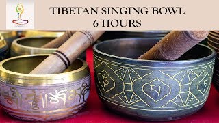 "Removing Negative Energy From Your Bed Room" - Energy Healing Vibration, Singing Bowl - TB 0005 A 6