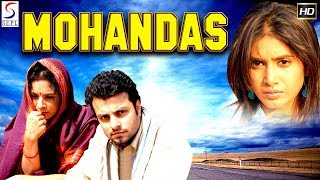 मोहनदास - Mohandas | Full Hindi Dubbed Movie | Superhit Action Movie | Nakul Ved, Sonali Kulkarni