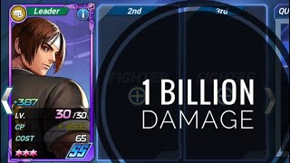 ( Kof Allstar ) 1 BILLION damage Guild Raid Hard - 3 stars SS KYO with 1 Key