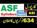 ASF Corporal Syllabus 2022, ASF ASI Syllabus 2022, ASF Assistant Syllabus 2022 || ASF Past Papers