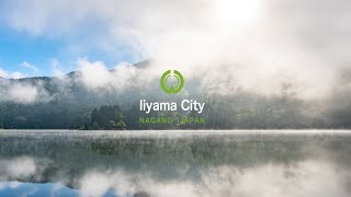 朝霧の中の北竜湖@Iiyama_City Lake Hokuryuko in the morning fog