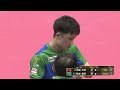 有延大夢 vs 張本智和 3rd game t final game ​琉球アスティーダvs木下マイスター東京 【卓球 tリーグ】taimu arinobu vs tomokazu harimoto