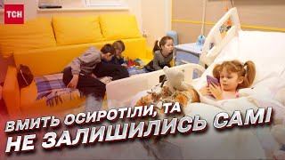 😢 4 дітей залишилися сиротами! Батько закрив їх собою від касетного снаряда