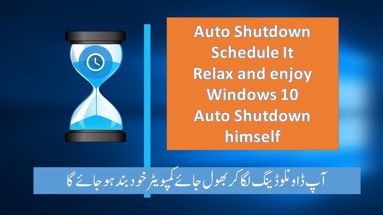 How To Schedule Windows Auto Shutdown | Windows 10 Auto Shutdown ...