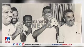 1987 മുതല്‍ 2011 വരെ എല്ലാ തിരഞ്ഞെടുപ്പിലും നിലമ്പൂരില്‍  നിന്ന് ജയം| Aryadan Muhammed