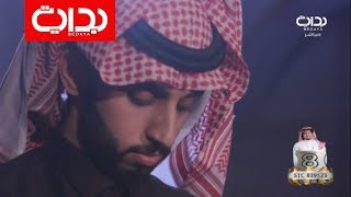 تقرير خبايا شخصيات المتسابقين - ج2 | #زد_رصيدك32