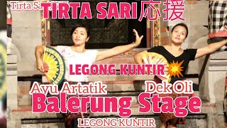 LEGONG KUNTIR💥Tirta Sari練習🙏2022年5月29日にONLINEライブのためです💥