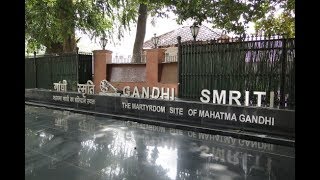 GANDHI SMRITI KNOWN AS BIRLA HOUSE OR BIRLA BHAVAN