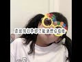 年度洗脑神曲：穷叉叉🌚