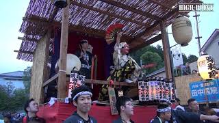 勝沼囃子会　平成２９年　青梅大祭　３日　１４－１１