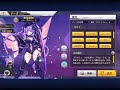 アズールレーン パープルハート ネプテューヌ セリフ、ボイス