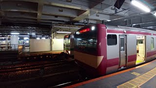 E531系K451編成赤電ラッピング+K410編成　　品川駅発車シーン