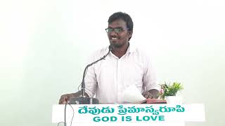 Importance of Church Fellowship || సంఘ సహవాసం #jesus #bible