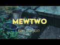 Mewtwo - Ken Carson (lyrics)