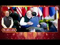 man of the year kuwait के सर्वोच्च सम्मान से नवाजे गए pm 43 साल बाद पहला भारतीय दौरा aaj tak