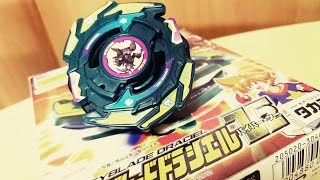 ドラシエルっぽくない？！！『ドラシエルV2』を開封する！【L×3 Beyblade #26】