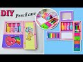 How to make a pencil case from cardboard / The best out of waste / DIY pencil box / paper craft