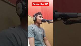 harisingh dholan की आवाज में शानदार मीणा गीत #virelvideo #meena #trendingshorts #tranding #meenasong