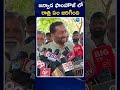 janwada farm house party incident జన్వాడ ఫాంహౌజ్ లో రాత్రి ఏం జరిగింది zee telugu news