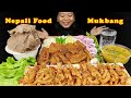 Nepali Food Mukbang, Eating Dhido With Spicy Chicken Feet Salad, Buffalo Tripe/Innards, Eating Show