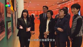 警民同心(第六十集) (國家安全教育展 2019) (2019-04-27)