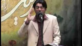 Aagaye Panjetan Aagaye - New Manqabat by Mir Hasan Mir On Eid e Mubahila 2008