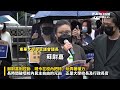 淒風苦雨！學生代表立院集結　監督大學法入議程