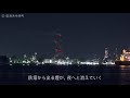 堺泉北臨海工業地帯の工場夜景4箇所を一人で巡る【4k vlog】日本10大工場夜景 night factory