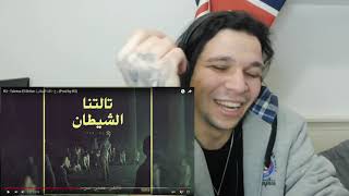 R3 - Taletna El Shitan | رع - تالتنا الشيطان (Prod by R3) (Reaction)