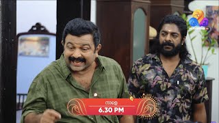 Uppum Mulakum 3 | Promo | Ep #170 | Uppum Mulakum Season 3 EP #171 Promo |Flowers TV | #todaypromo