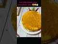 would you try this just jelly lemon cake 🎂😍🎂🍬😱 shorts ytshorts justjelly cakedecorating cake yt