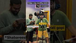 Kalippu Song Recording Session | Vikkals