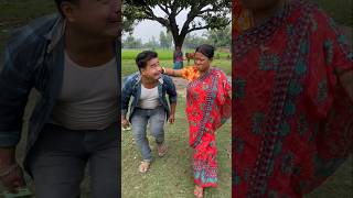 Pati Ka Dusri Ladki Ki Saath Chakar Chal Raha Hai 🙄😂😁#funny #viral#shorts