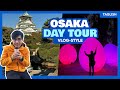 OSAKA Day Tour VLOG • The Poor Traveler Japan