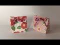 【origami】ラッピング袋の折り方　 wrapping origami 音声なし 折り紙ラッピング