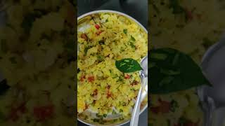 બટાકા પૌંઆ - ચાલો જમવા | Best Bataka Poha #chalojamva