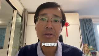 快过年了，聊一聊制售烟花爆竹与非法经营罪