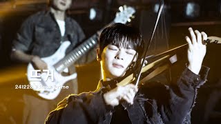 [4K] 241228 LUCY - 뜨거 예찬 상엽 직캠 YECHAN SANGYEOP focus | 세븐락 7 ROCK PRIME