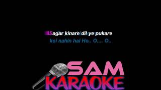 Saagar Kinare  Unwind mix Karaoke | Arnab  & Anwesshaa Sam Karaoke