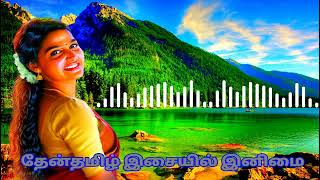 அடி ஆசை மச்சான்||Adi Aasai machan Vaangi thantha Mallipoo Echo Effects ♥️♥️♥️♥️♥️♥️🎧🎧🎧🎧👌👌👌👌👌👌👌👌