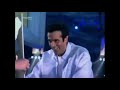 my favorite magic trick of all time david copperfield s