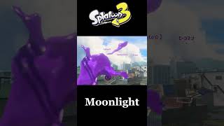 Moonlight×音ハメツッコミwwwPart2 [スプラトゥーン3]