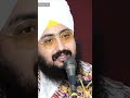 ਸਾਨੂੰ ਗਲਤ ਸਮਝਾਇਆ ਗਿਆ ਹੈ।।😱🕊️🤔 shorts viral dhadriawale shortsvideo