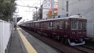 【2013年11月】阪急7000系7019Fと5000系5006F 岡本駅