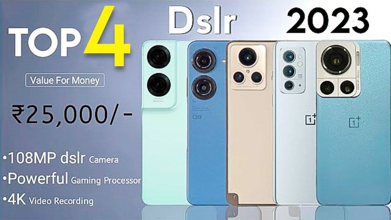 2023🔥Best Powerful 5G SmartPhone Under 25000/-💥[SD778+] 108MP Camera ...