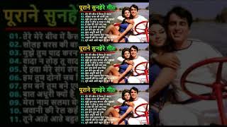💞 Mohammad Aziz & Anuradha Paudwal ❣️ Bollywood TOP 10 Hindi song 💞